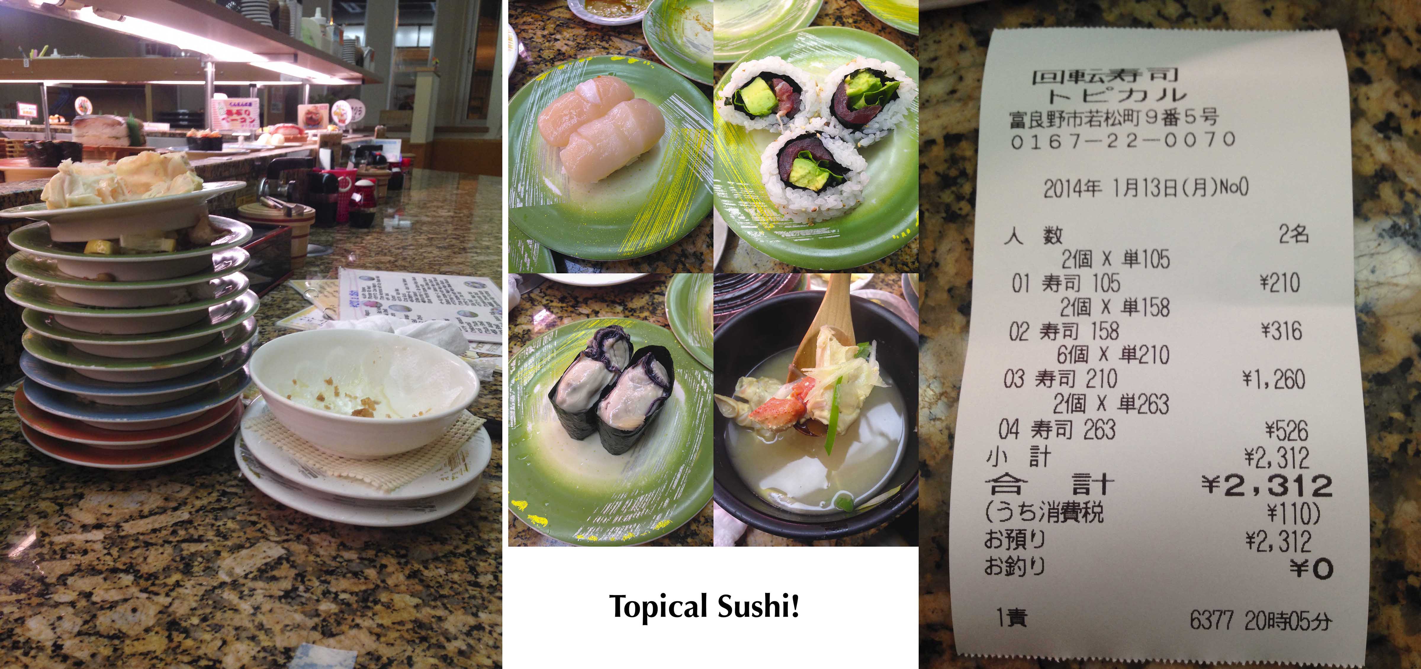 Topical Sushi's menu