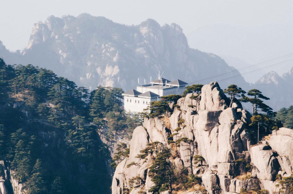 Huangsan (Yellow Mountain),&nbsp;CHINA